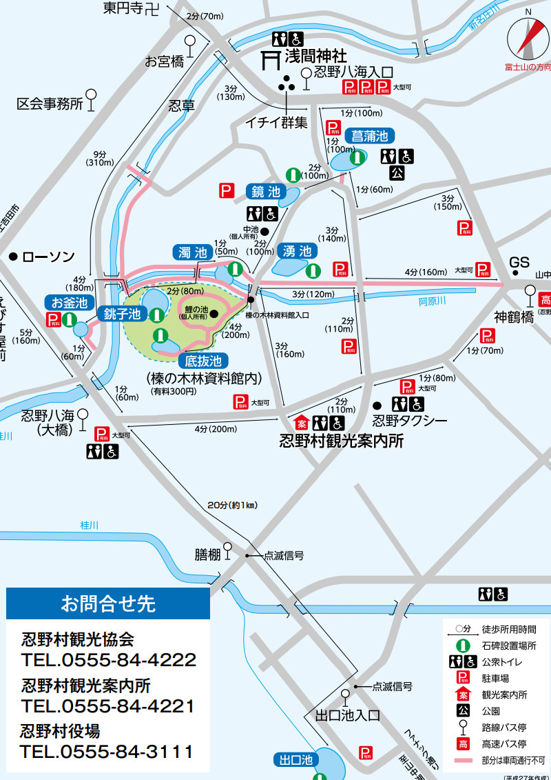 1501503554-1096367396