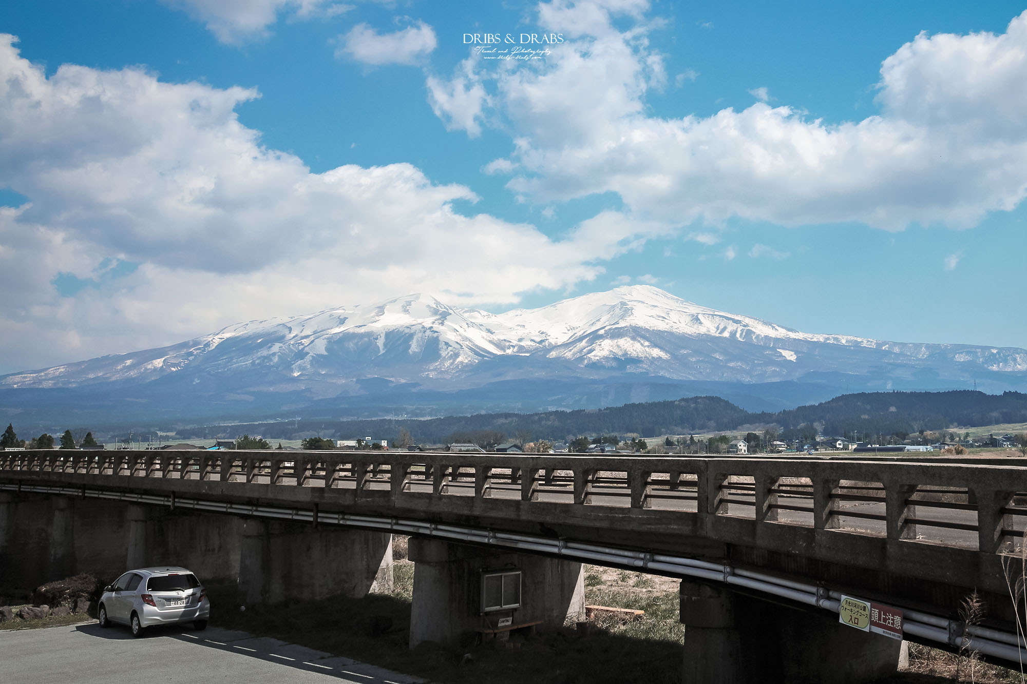 日本東北山形月光川河川公園，欣賞白皚皚鳥海山的絕佳地點，電影送行者經典畫面