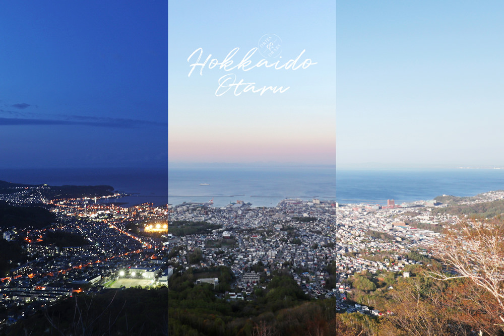日本北海道 Hokkaido