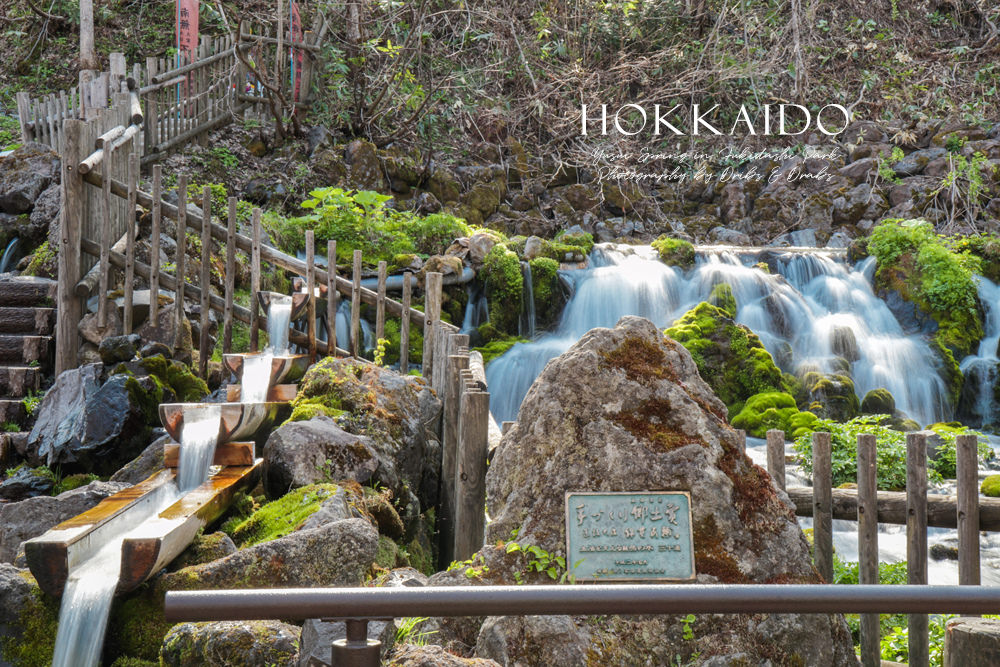 日本北海道 Hokkaido