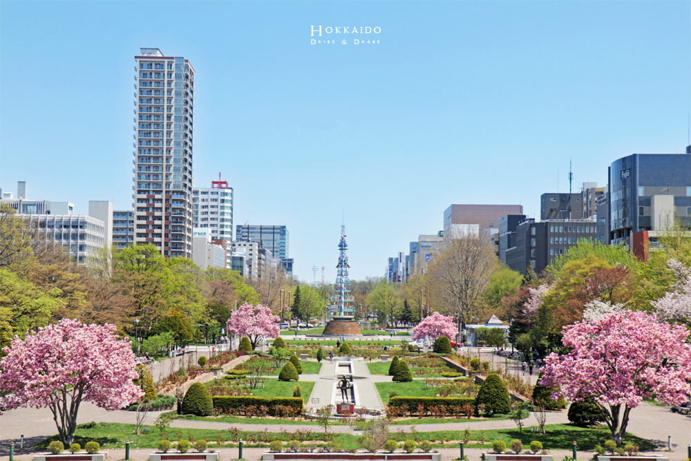 日本北海道 Hokkaido