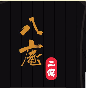1623377534-1089067419-g