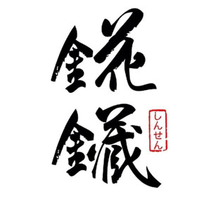 1623381157-582411033-g