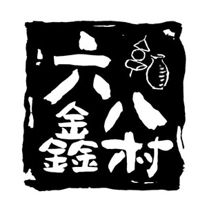 1623382694-2747158633-g