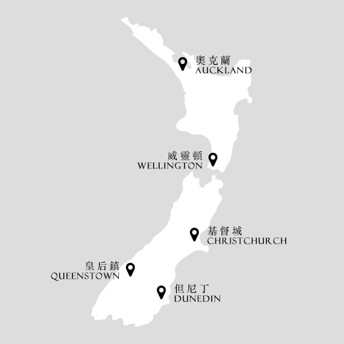紐西蘭 NewZealand