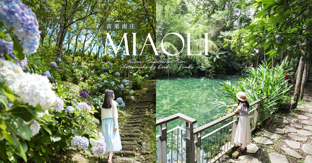 cover3 cover3