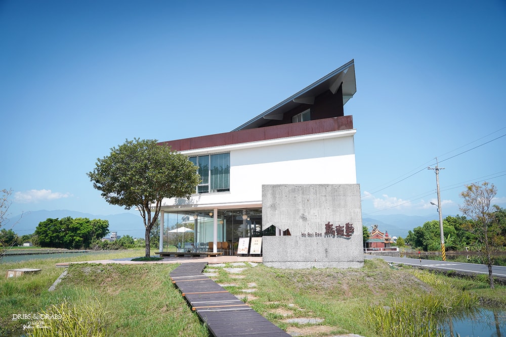 宜蘭冬山烏龜島甜點 宜蘭冬山烏龜島甜點