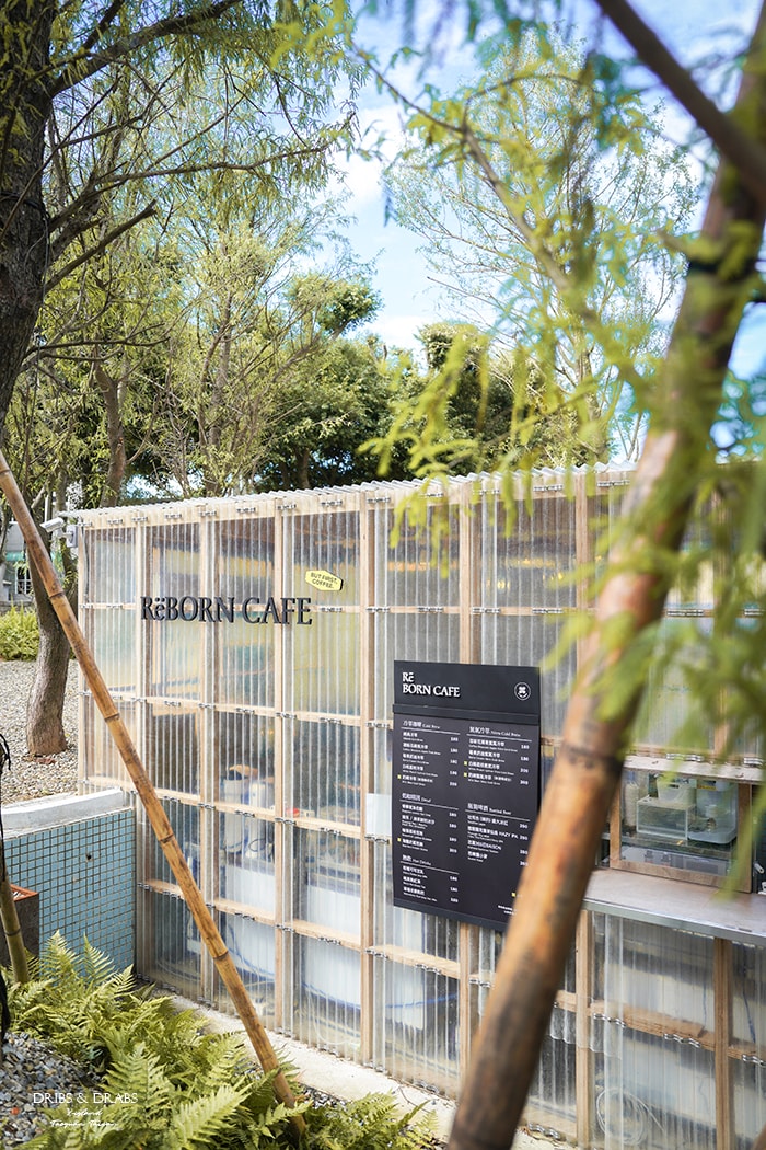 桃園龜山植藝實驗所 桃園龜山植藝實驗所