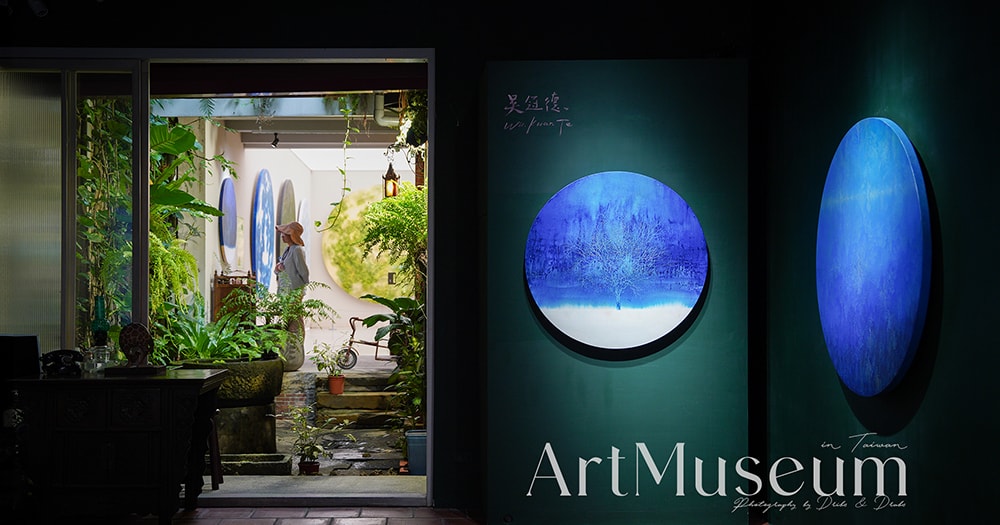 新北淡水「巫登益美術館」百年古蹟蛻變成當代藝術殿堂, 新開幕淡水新景點