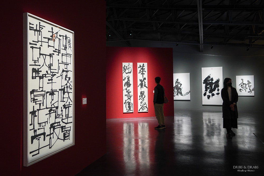 9間北台灣特色美術館/2025的第一場旅行就從藝術啟程, 與建築結合的美術館特輯