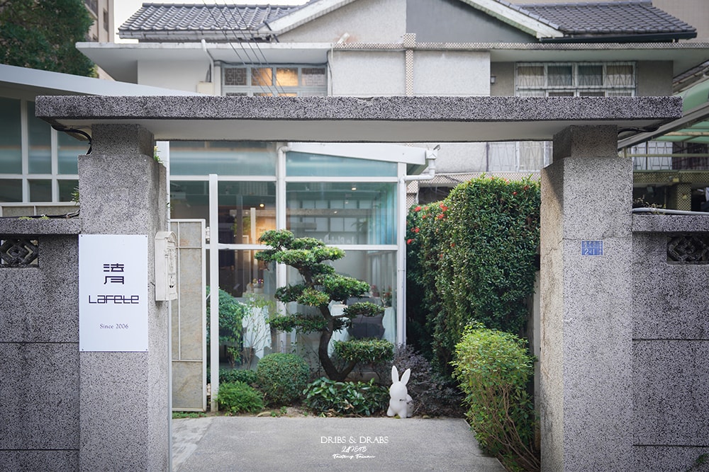 台中法式餐廳「法月」隱藏在巷弄裡的綠意玻璃屋餐廳, 當台味遇上法式料理的新滋味