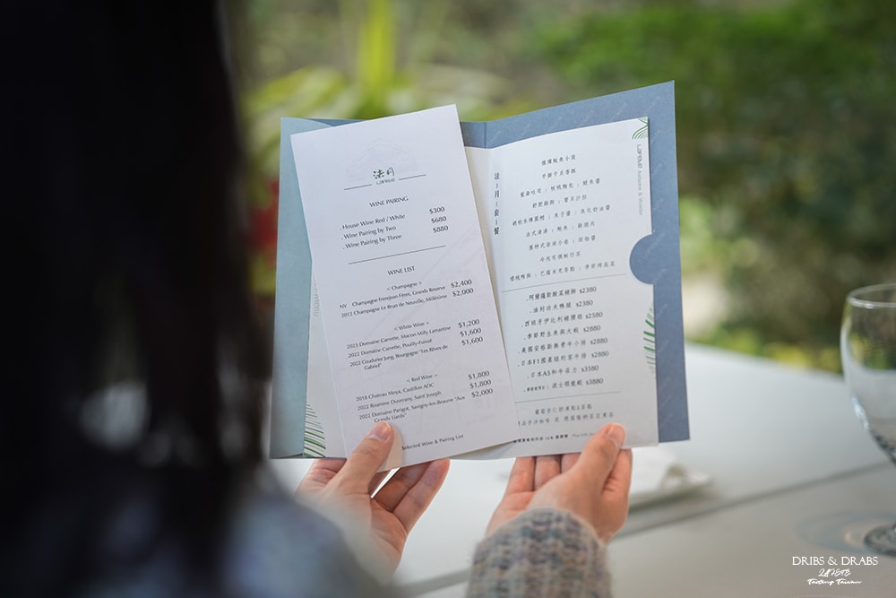 台中法式餐廳「法月」隱藏在巷弄裡的綠意玻璃屋餐廳, 當台味遇上法式料理的新滋味