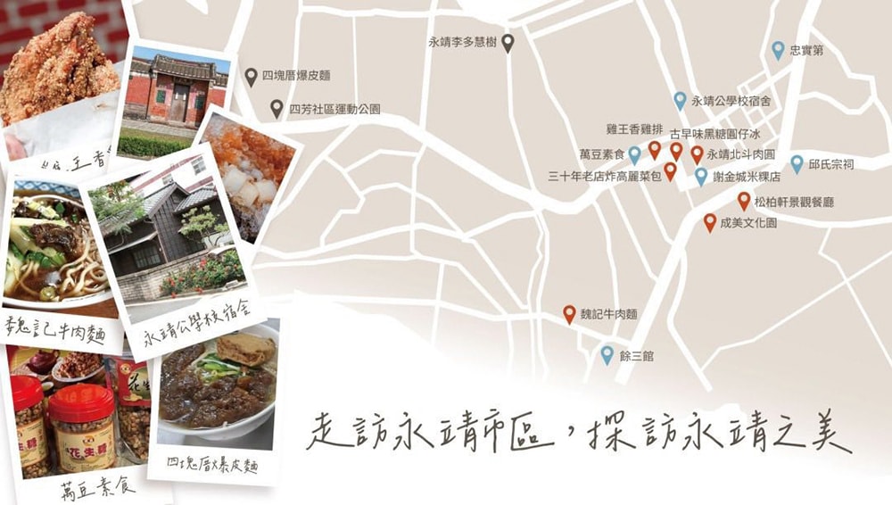 彰化成美文化園仲夏百日紅紫薇花季