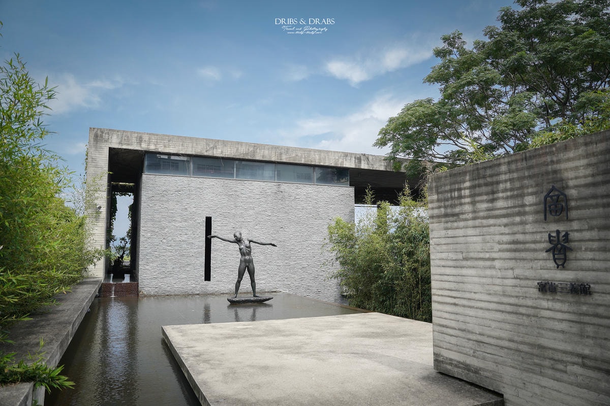 苗栗三義私房景點「富貴三義美術館」把森林藏進了美術館裡, 隱藏版藝術秘境 - 第8張圖 苗栗三義二日遊 / 舊山線鐵道自行車與充滿玫瑰香氣的秋冬知性旅行