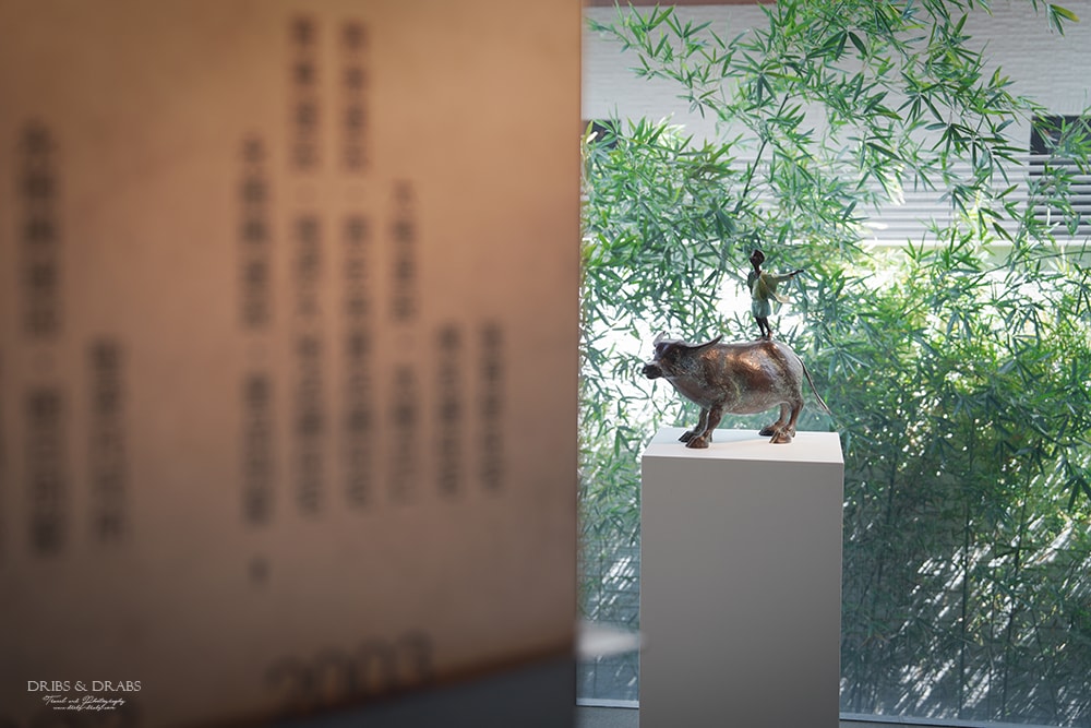 嘉義咖啡廳「泰勒瓦生活 Terroir La Vie」結合建築美學與藝廊展覽的靜謐咖啡館 - 第27張圖 嘉義咖啡廳「泰勒瓦生活 Terroir La Vie」結合建築美學與藝廊展覽的靜謐咖啡館
