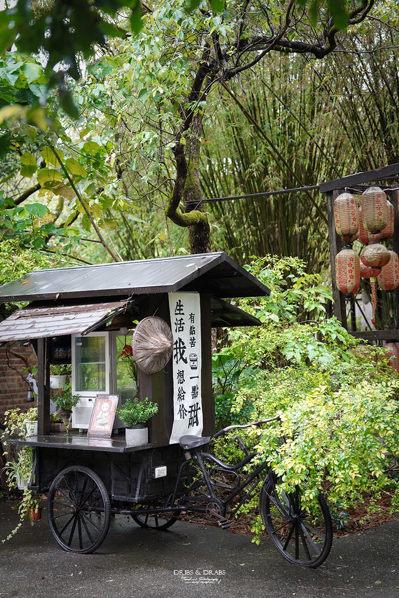 宜蘭礁溪美食「陋室銘神粥府」一位難求的預約制森林老宅餐廳, 浮誇系砂鍋粥與神秘的能量體驗