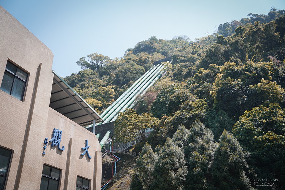 南投深度旅行二日遊/濁水溪水力電業文化走讀, 獨家開箱百年大觀發電廠