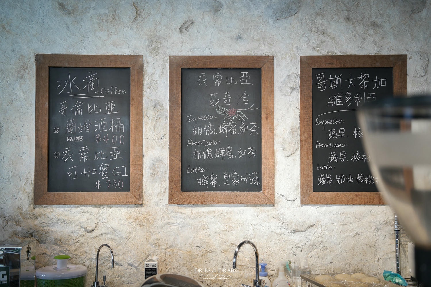 桃園 Jo’s Corner Cafe 城市裡的小歐洲花園咖啡廳, 精品咖啡和手工麵包交織的美好時光