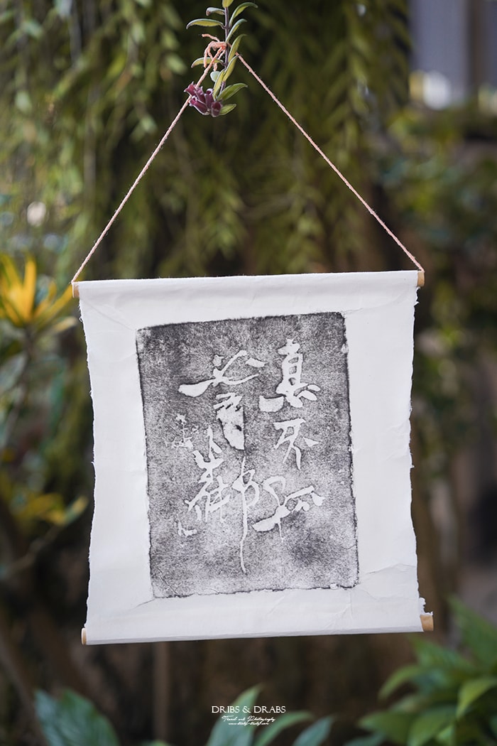 南投深度旅行二日遊/濁水溪水力電業文化走讀, 獨家開箱百年大觀發電廠