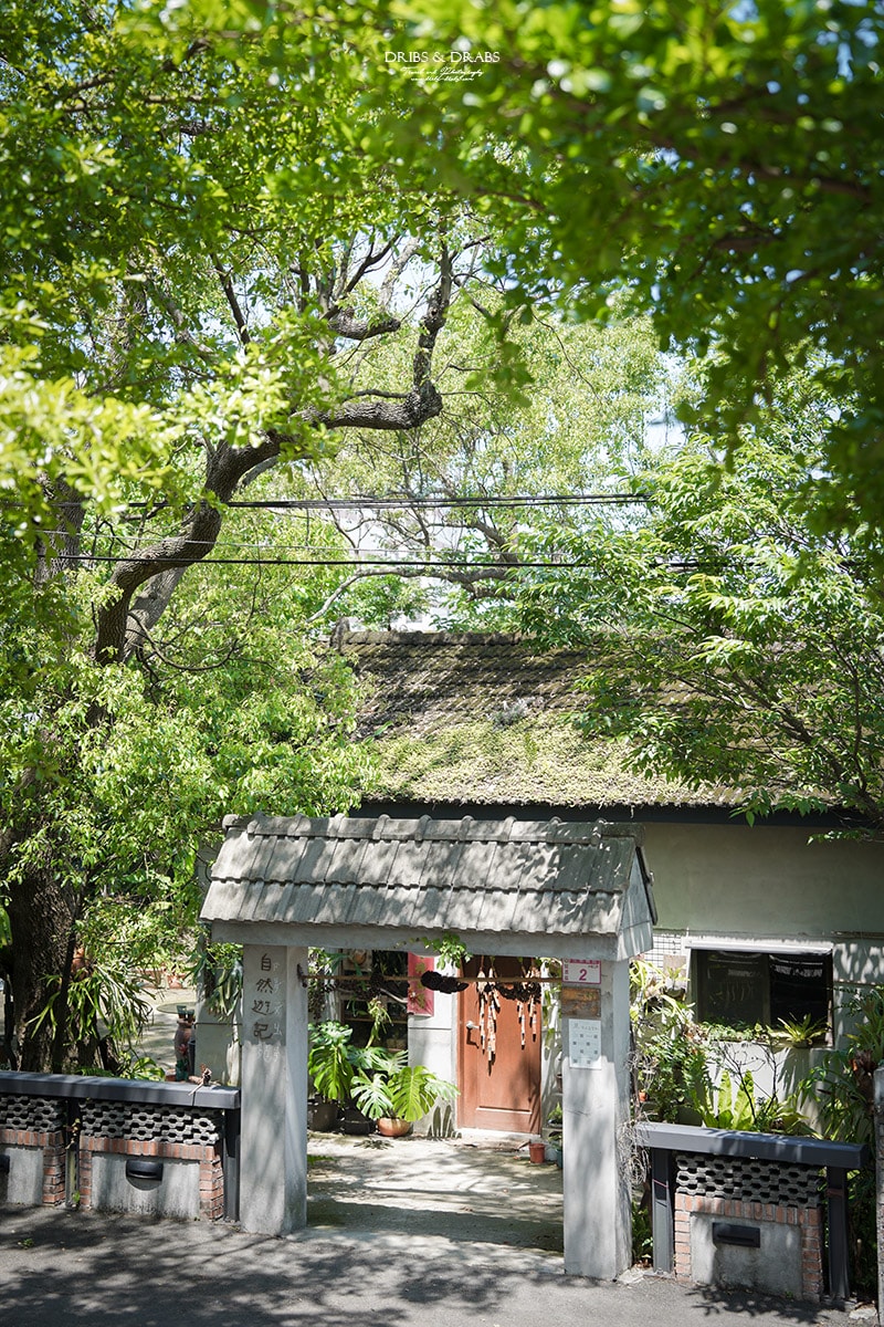 桃園龍潭十一份觀光文化園區｜老宅改造美術館免費參觀, 結合藝術與文化的私房景點