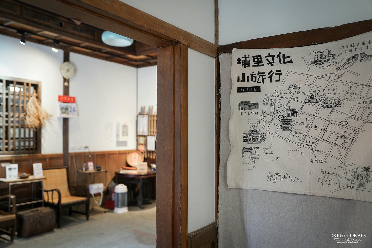 南投埔里民宿推薦「能高俱樂部」日系美學風格旅店, 入住百年老宅品味舊時光