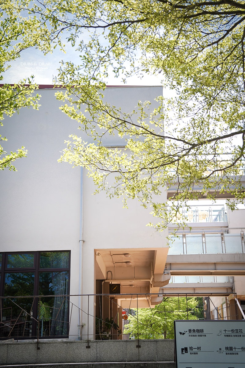 桃園龍潭十一份觀光文化園區｜老宅改造美術館免費參觀, 結合藝術與文化的私房景點