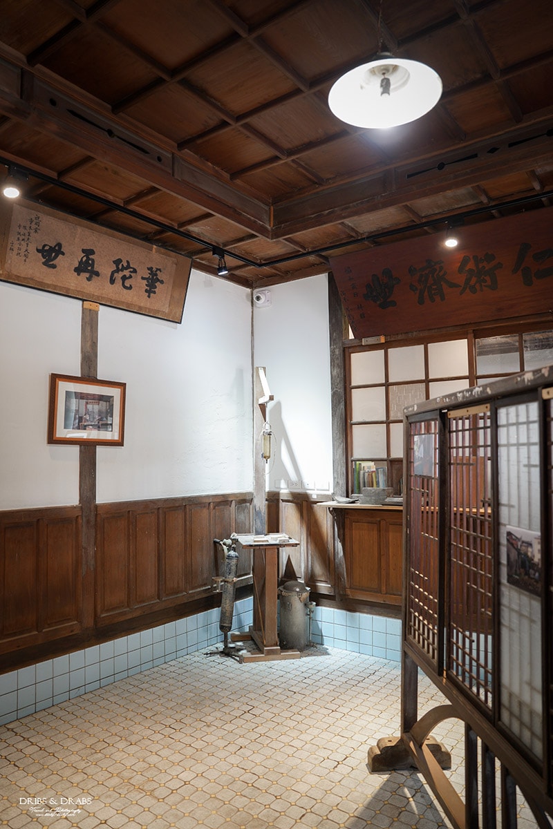 南投埔里民宿推薦「能高俱樂部」日系美學風格旅店, 入住百年老宅品味舊時光