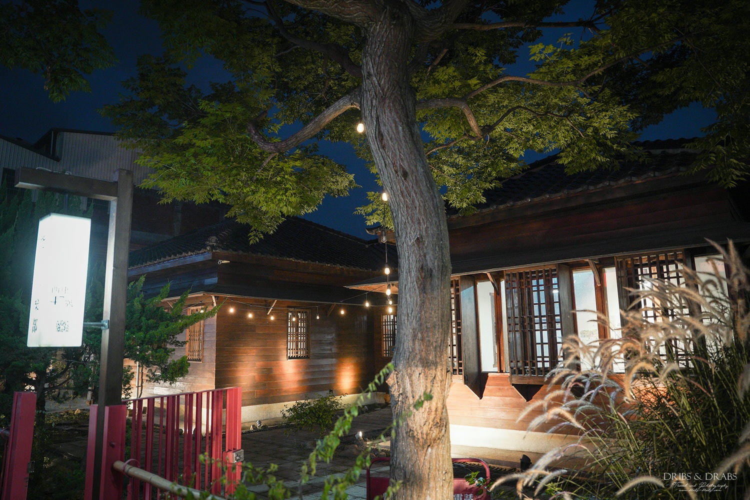 南投埔里民宿推薦「能高俱樂部」日系美學風格旅店, 入住百年老宅品味舊時光