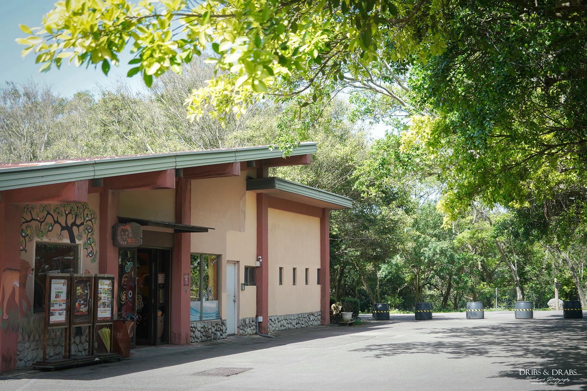 新竹關西「六福莊」住在動物園裡之亞洲第一座生態渡假村, 結合六福村兩日遊 - 第40張圖 新竹關西「六福莊」住在動物園裡之亞洲第一座生態渡假村, 結合六福村兩日遊