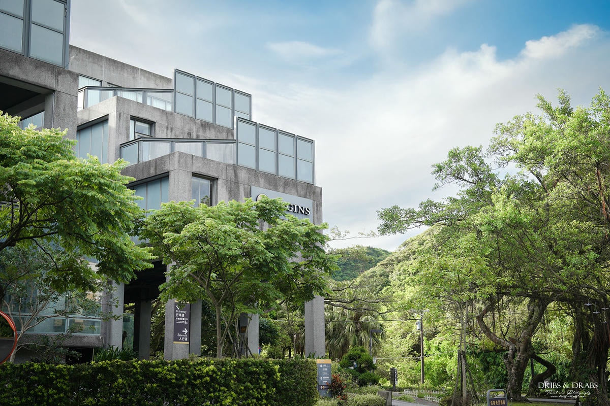 基隆倉箱蜜境文旅Hotel Begins｜基隆最有質感的飯店, 近海科館/潮境公園, 早餐有澎湃的海鮮粥和小卷米粉