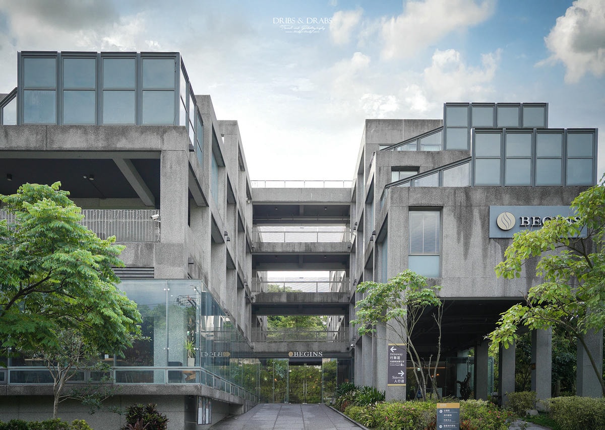 基隆倉箱蜜境文旅Hotel Begins｜基隆最有質感的飯店, 近海科館/潮境公園, 早餐有澎湃的海鮮粥和小卷米粉