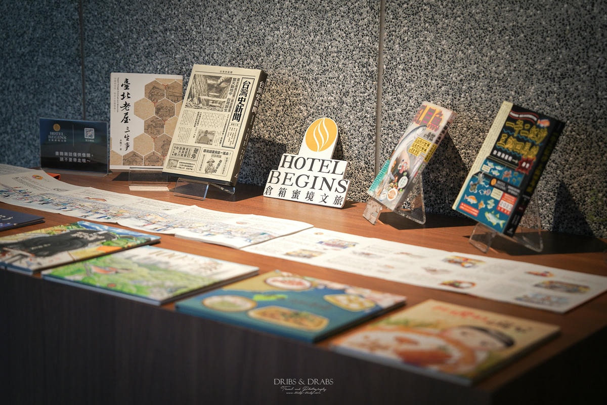 基隆倉箱蜜境文旅Hotel Begins｜基隆最有質感的飯店, 近海科館/潮境公園, 早餐有澎湃的海鮮粥和小卷米粉