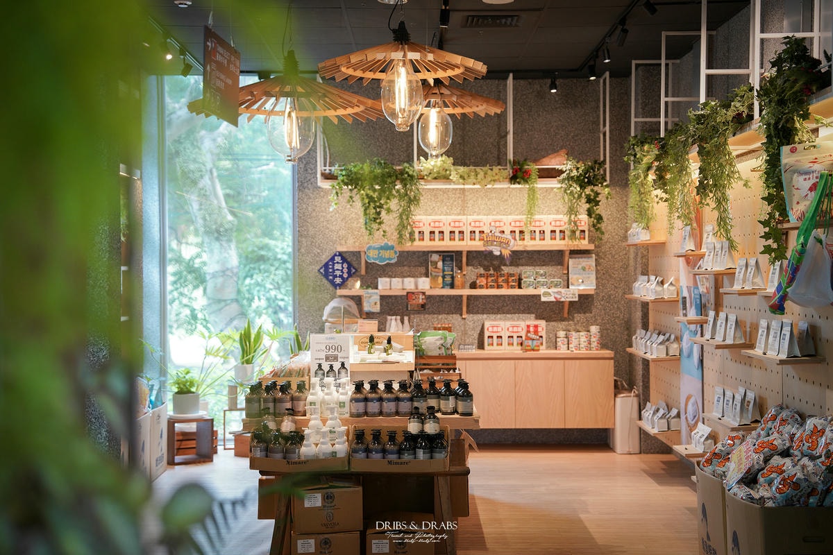 基隆倉箱蜜境文旅Hotel Begins｜基隆最有質感的飯店, 近海科館/潮境公園, 早餐有澎湃的海鮮粥和小卷米粉