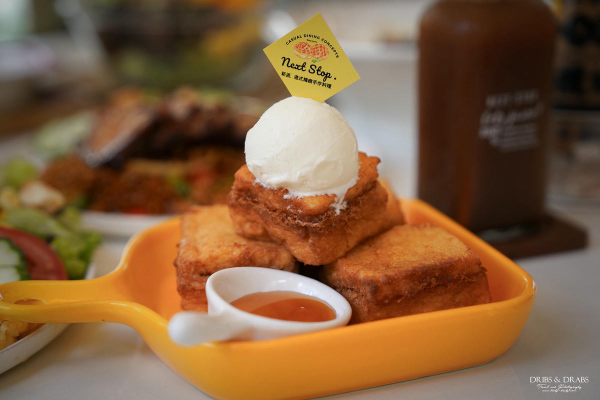 桃園龍潭港式美食Next Stop|龍潭人氣叉燒大王, 平日飲品無限續杯 - 第28張圖 桃園龍潭港式美食Next Stop|龍潭人氣叉燒大王, 平日飲品無限續杯