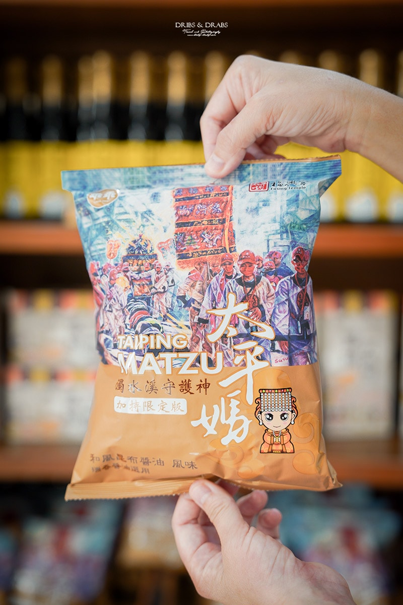 雲林觀光工廠一日遊推薦|花香氣的雅聞峇里海岸, 醬香味的瑞春醬油, 肉香味的良作工場, 海味的台灣鯛生態創意園區, 芝麻香的源順芝麻觀光油廠 - 第33張圖 雲林觀光工廠一日遊推薦|花香氣的雅聞峇里海岸, 醬香味的瑞春醬油, 肉香味的良作工場, 海味的台灣鯛生態創意園區, 芝麻香的源順芝麻觀光油廠