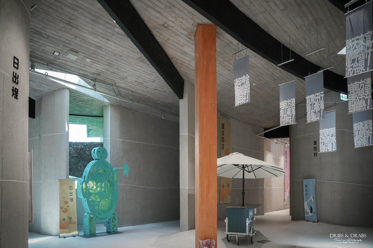 宜蘭壯圍芒草Cafe｜藏身在壯圍沙丘生態園區的寵物友善餐廳, 新美學建築咖啡廳