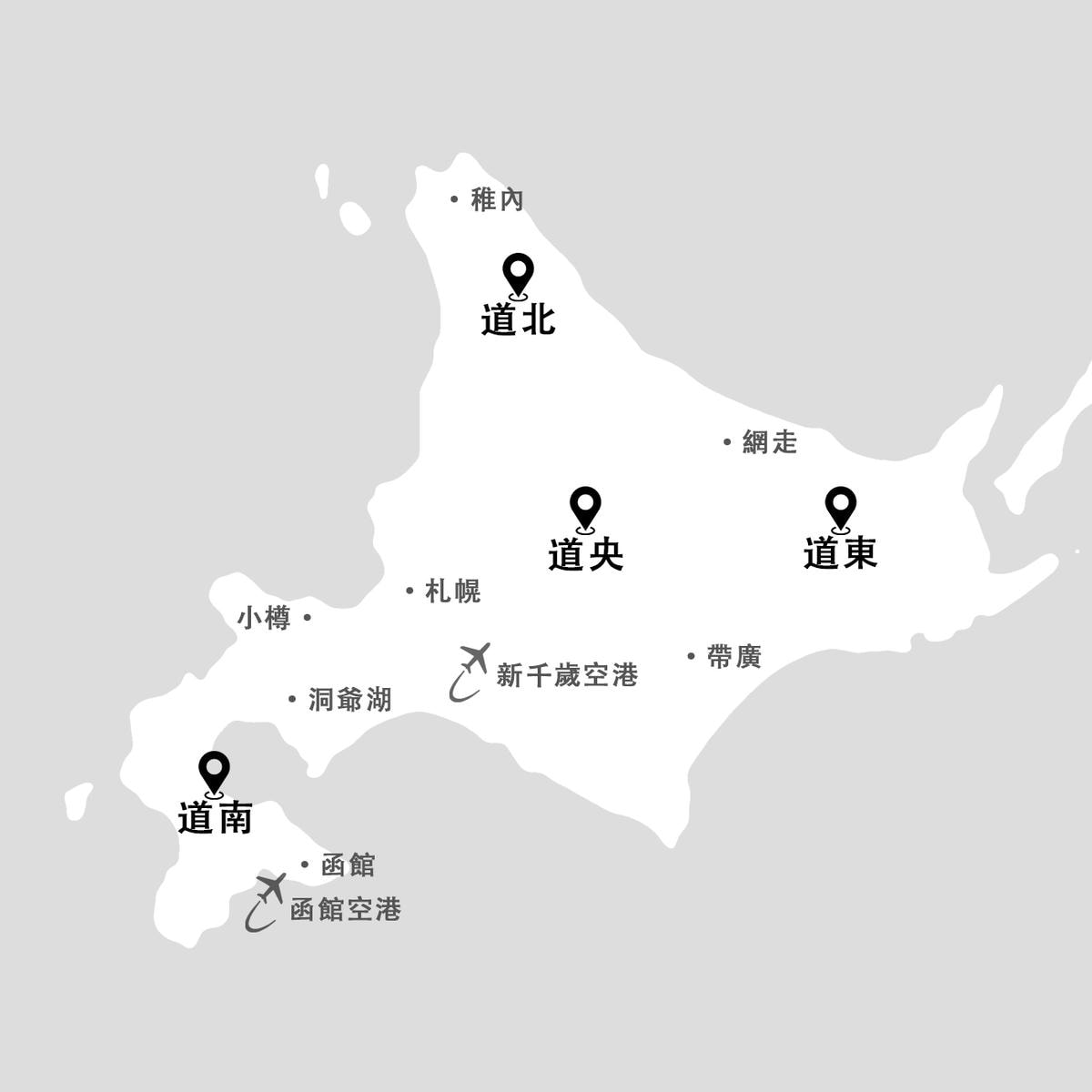 日本北海道 Hokkaido