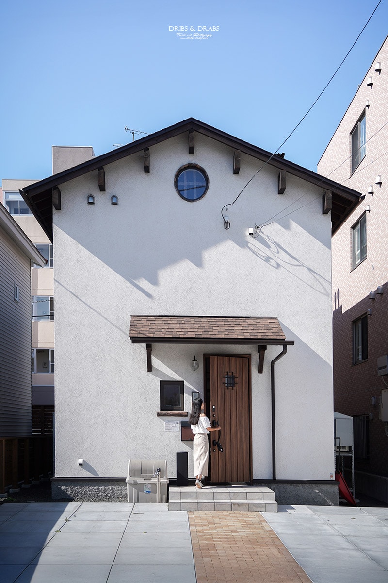 北海道札幌包棟民宿「美黛子之家」札幌住宿推薦, 家庭旅遊、團體出遊首選