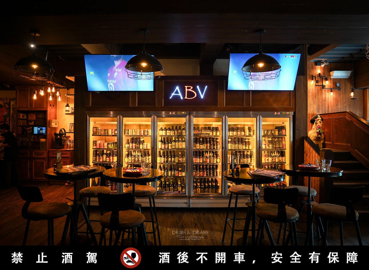 如何挑選精釀啤酒?新手必看4大技巧|風味種類、餐酒搭配完整攻略 - 第8張圖 如何挑選精釀啤酒?新手必看4大技巧|風味種類、餐酒搭配完整攻略