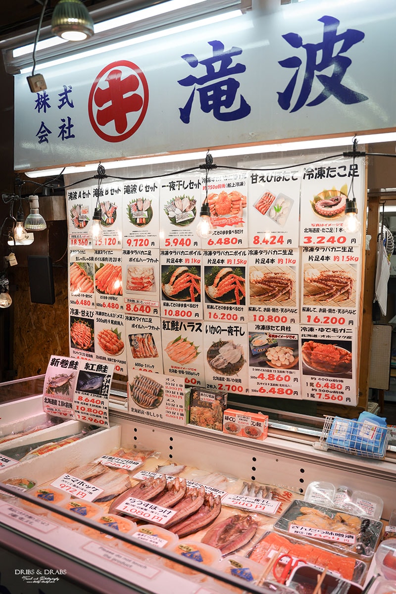 北海道小樽滝波食堂｜大排長龍小樽美食, 小樽JR車站三角市場的豪華海鮮丼飯