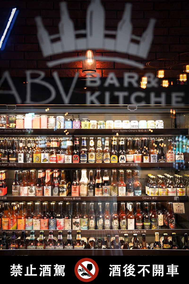 台中ABV地中海餐酒館｜精釀啤酒推薦與品飲指南，4大啤酒挑選技巧分享