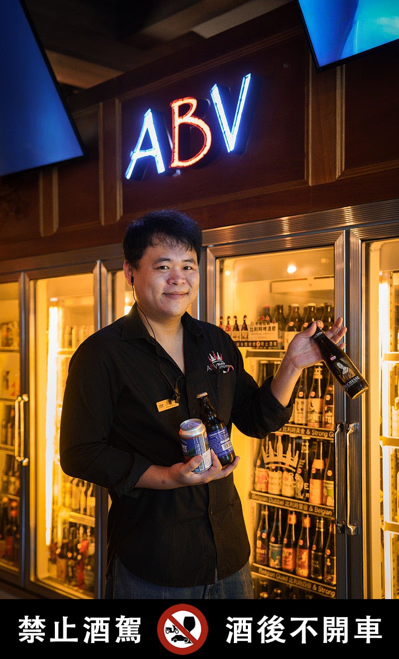 如何挑選精釀啤酒?新手必看4大技巧|風味種類、餐酒搭配完整攻略 - 第9張圖 如何挑選精釀啤酒?新手必看4大技巧|風味種類、餐酒搭配完整攻略