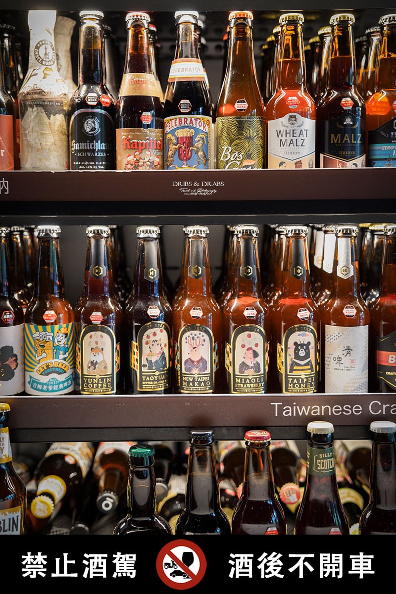 台中ABV地中海餐酒館｜精釀啤酒推薦與品飲指南，4大啤酒挑選技巧分享