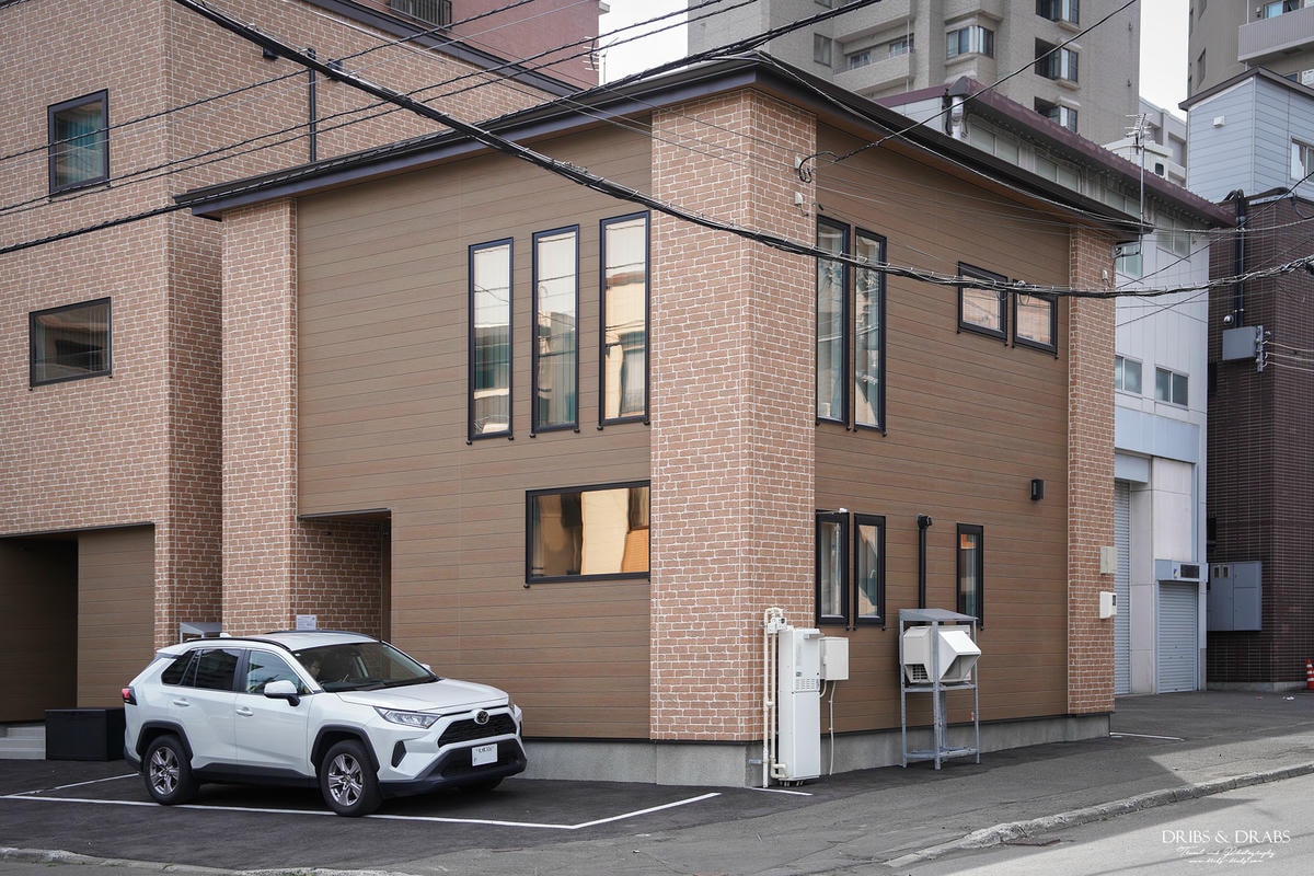 北海道札幌包棟民宿「美黛子之家」札幌住宿推薦, 家庭旅遊、團體出遊首選