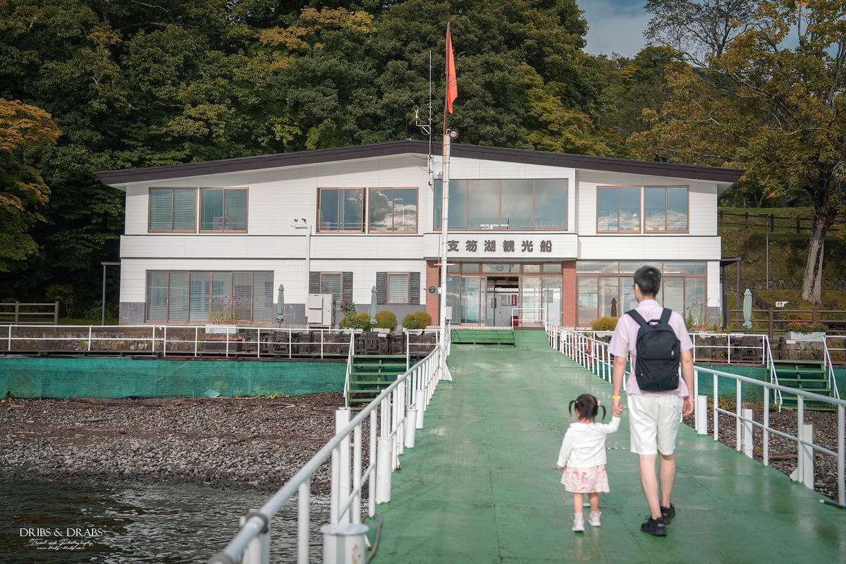 北海道支笏湖觀光船|體驗透明清澈的水中觀光船,暢遊夢幻火山口湖 - 第21張圖 北海道支笏湖觀光船|體驗透明清澈的水中觀光船,暢遊夢幻火山口湖