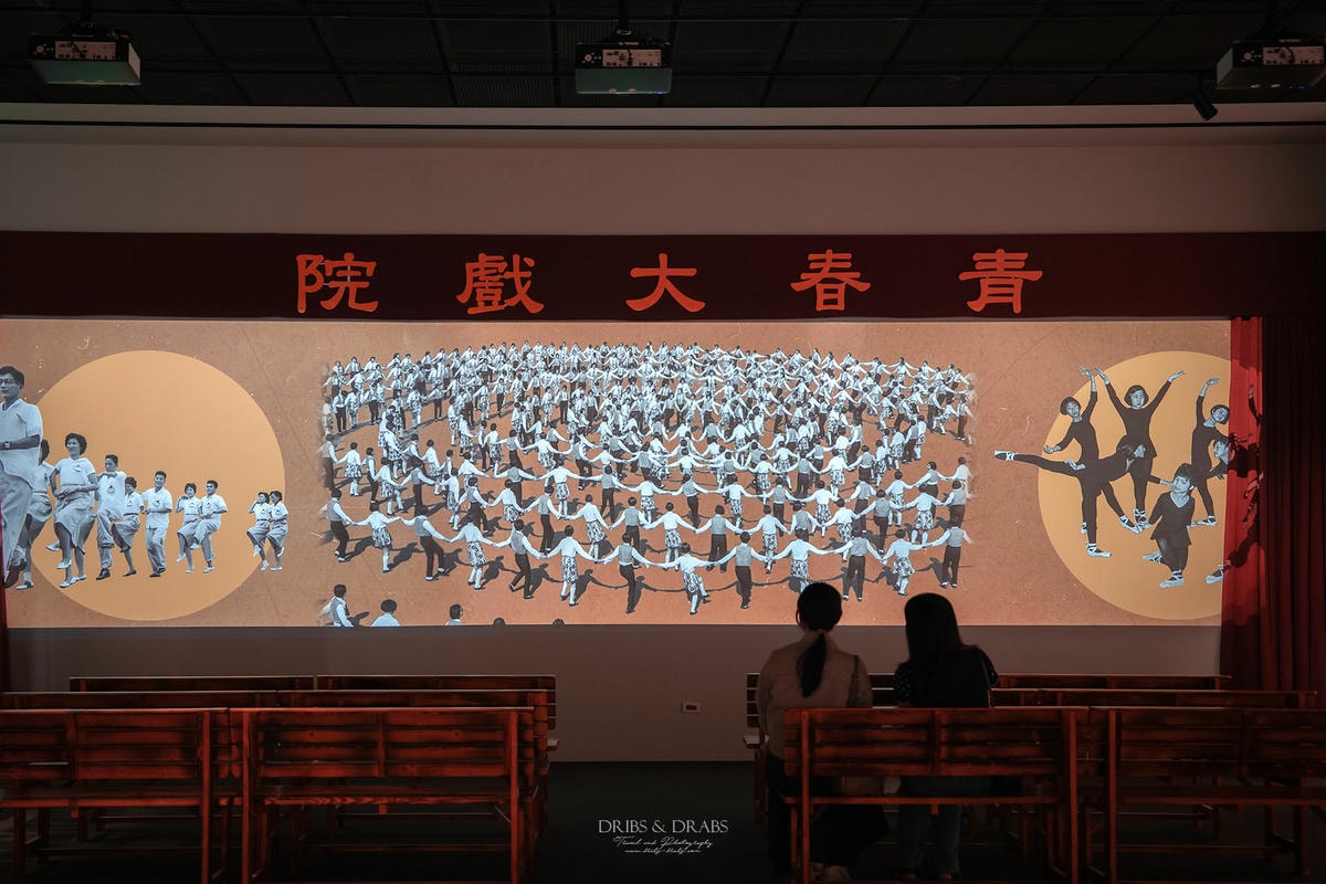 新北林口國家檔案館｜新美學建築展覽免費參觀, 交通免費接駁巴士與展覽全攻略