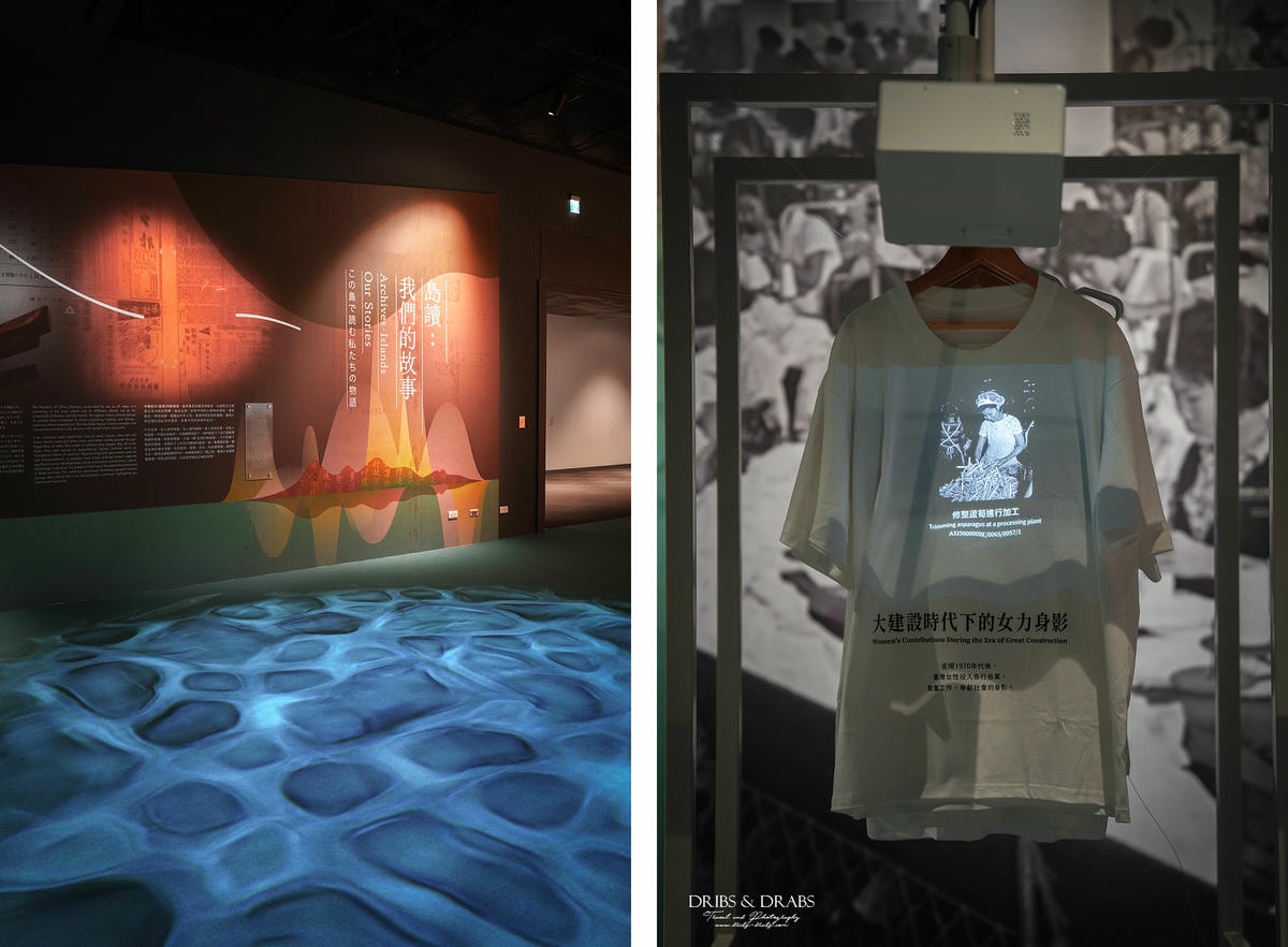 新北林口國家檔案館｜新美學建築展覽免費參觀, 交通免費接駁巴士與展覽全攻略