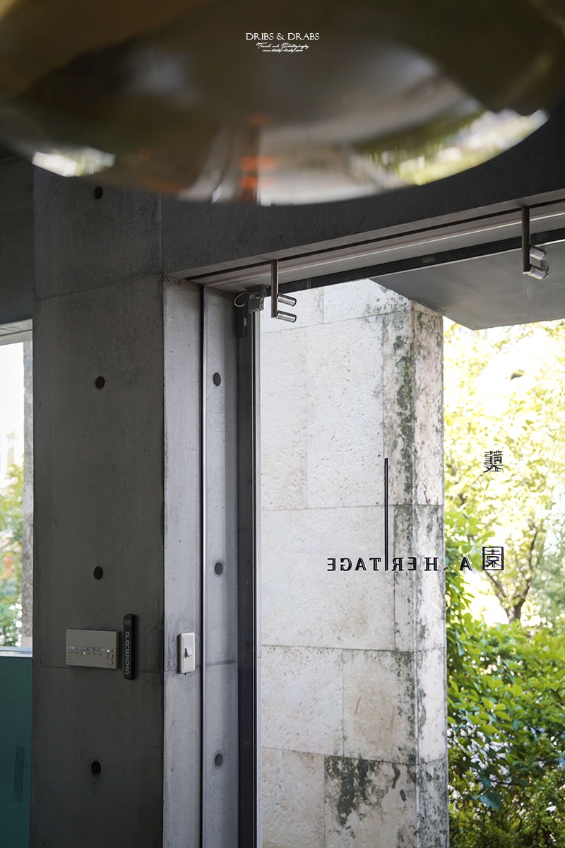 桃園青埔襲園美術館|青埔景點推薦,預約制私人美術館、建築與藝術融合的美學空間 - 第29張圖 桃園青埔襲園美術館|青埔景點推薦,預約制私人美術館、建築與藝術融合的美學空間