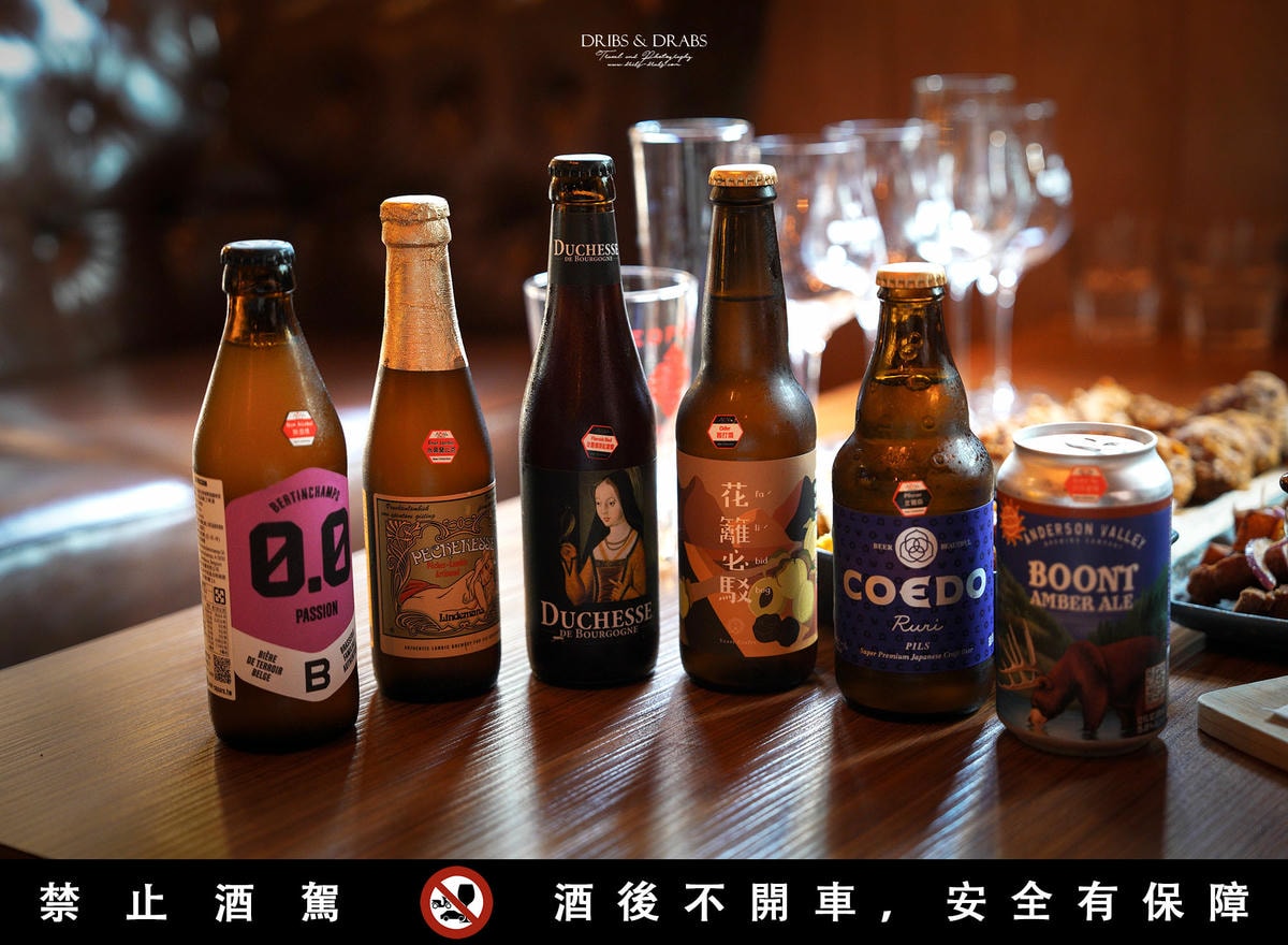 如何挑選精釀啤酒?新手必看4大技巧|風味種類、餐酒搭配完整攻略 - 第2張圖 如何挑選精釀啤酒?新手必看4大技巧|風味種類、餐酒搭配完整攻略