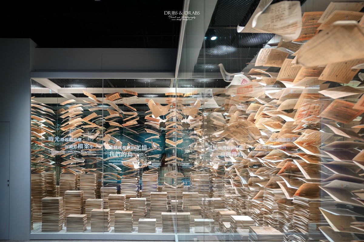 新北林口國家檔案館｜新美學建築展覽免費參觀, 交通免費接駁巴士與展覽全攻略